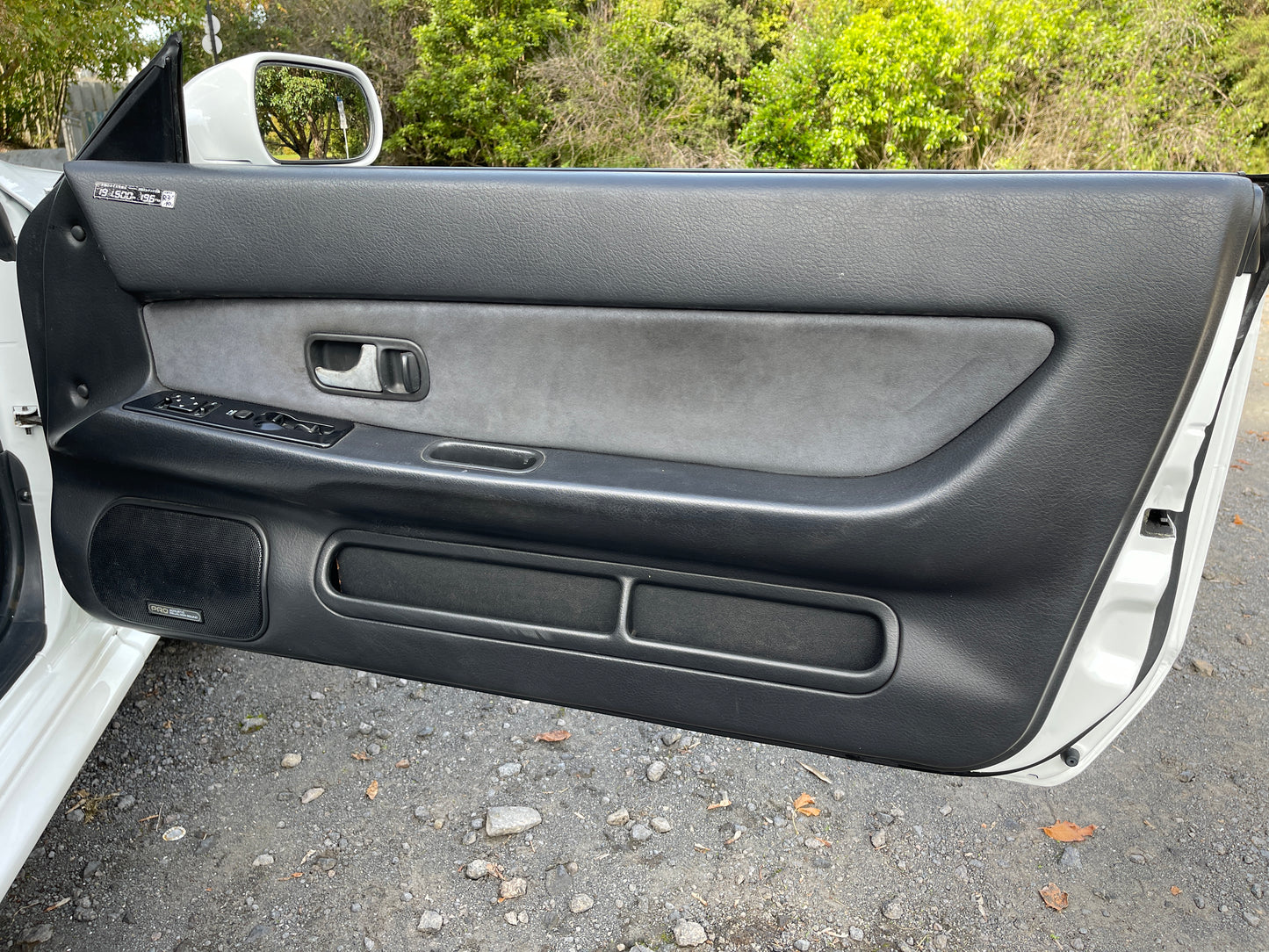 Nissan Skyline R32 GTR 1994 - RB26DETT