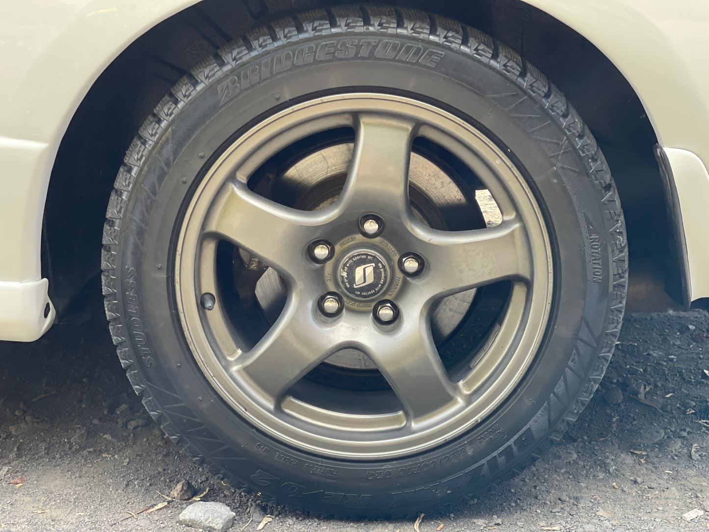 Nissan Skyline R32 GTR 1994 - RB26DETT