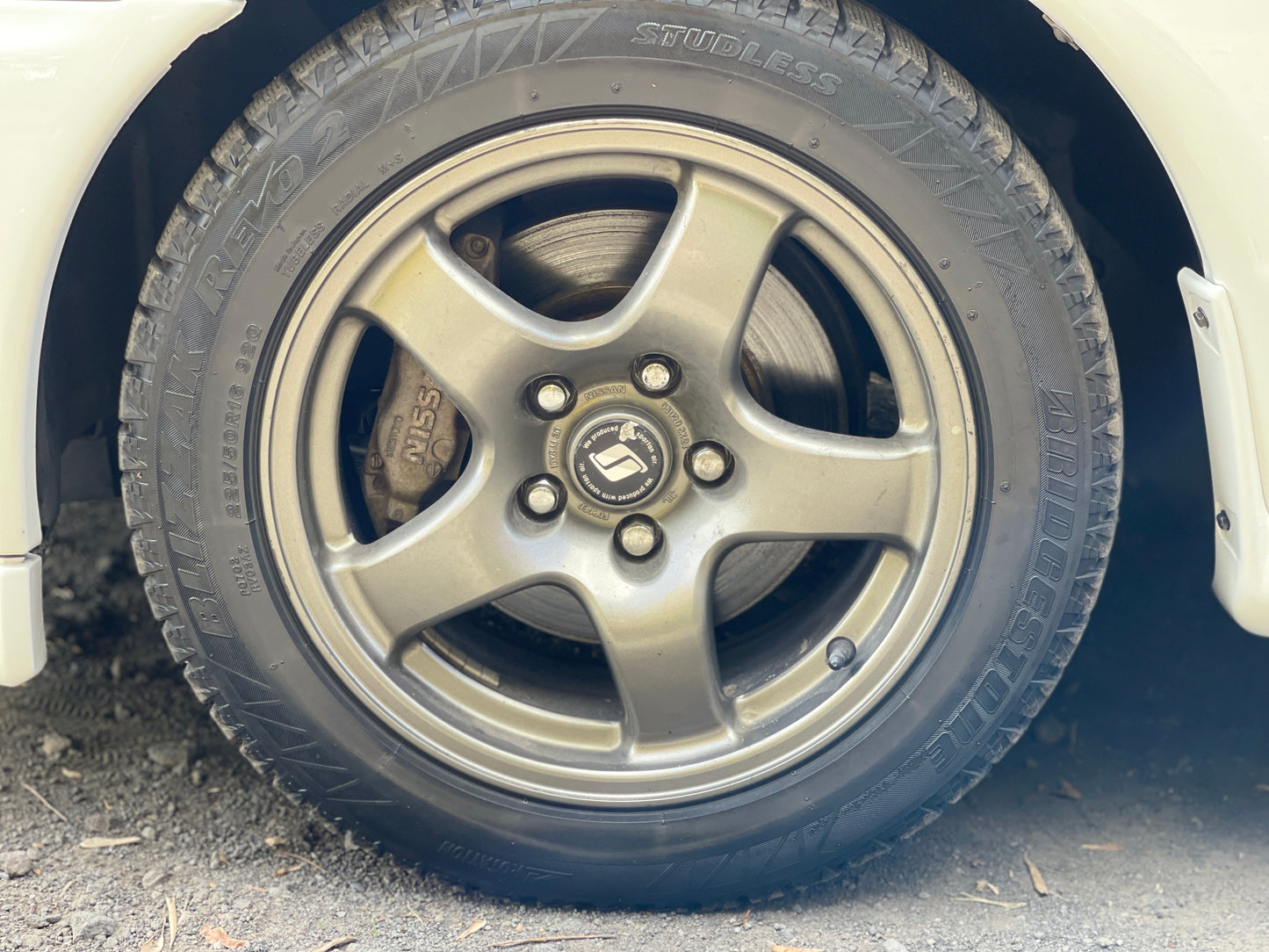 Nissan Skyline R32 GTR 1994 - RB26DETT