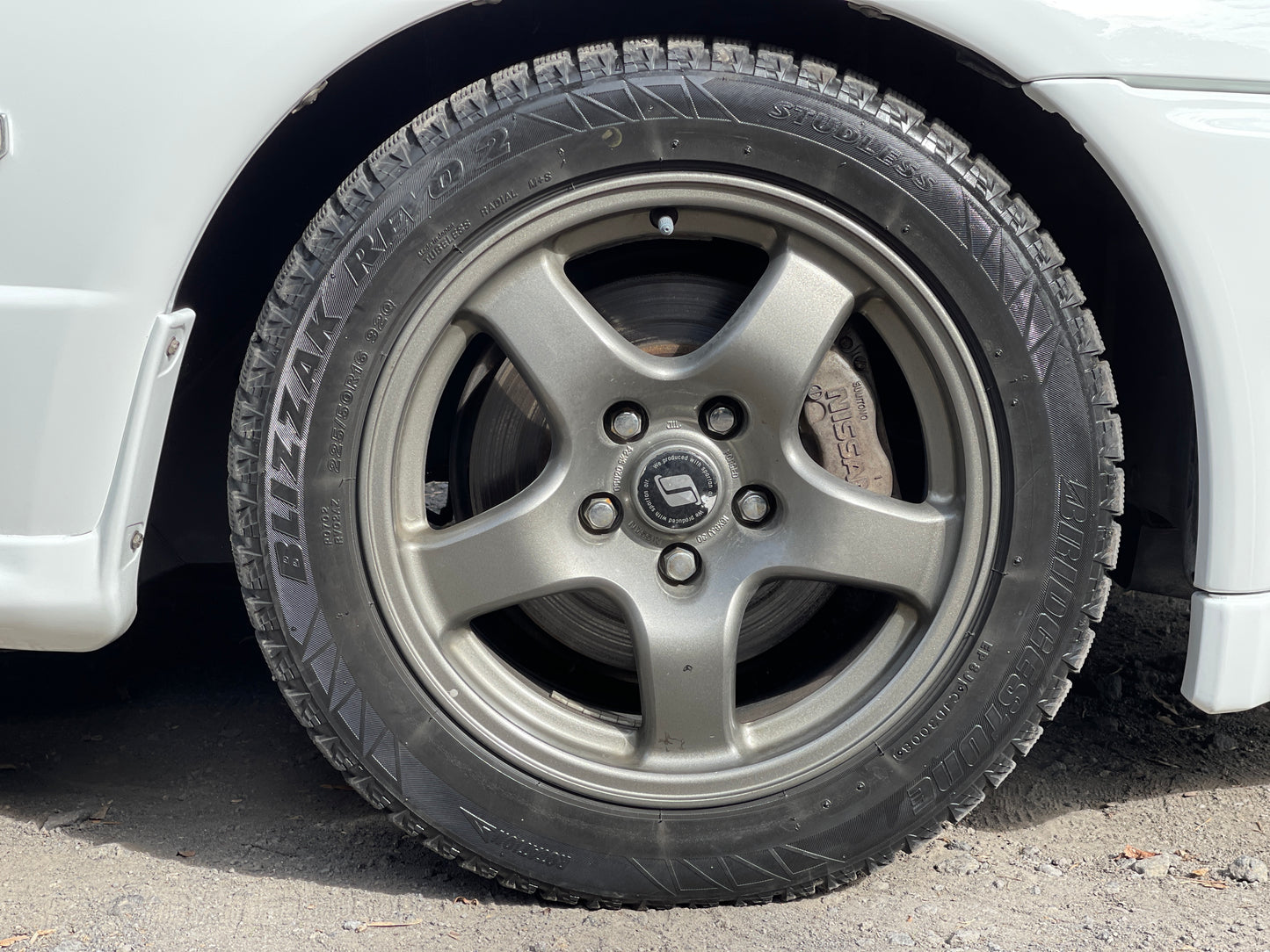 Nissan Skyline R32 GTR 1994 - RB26DETT