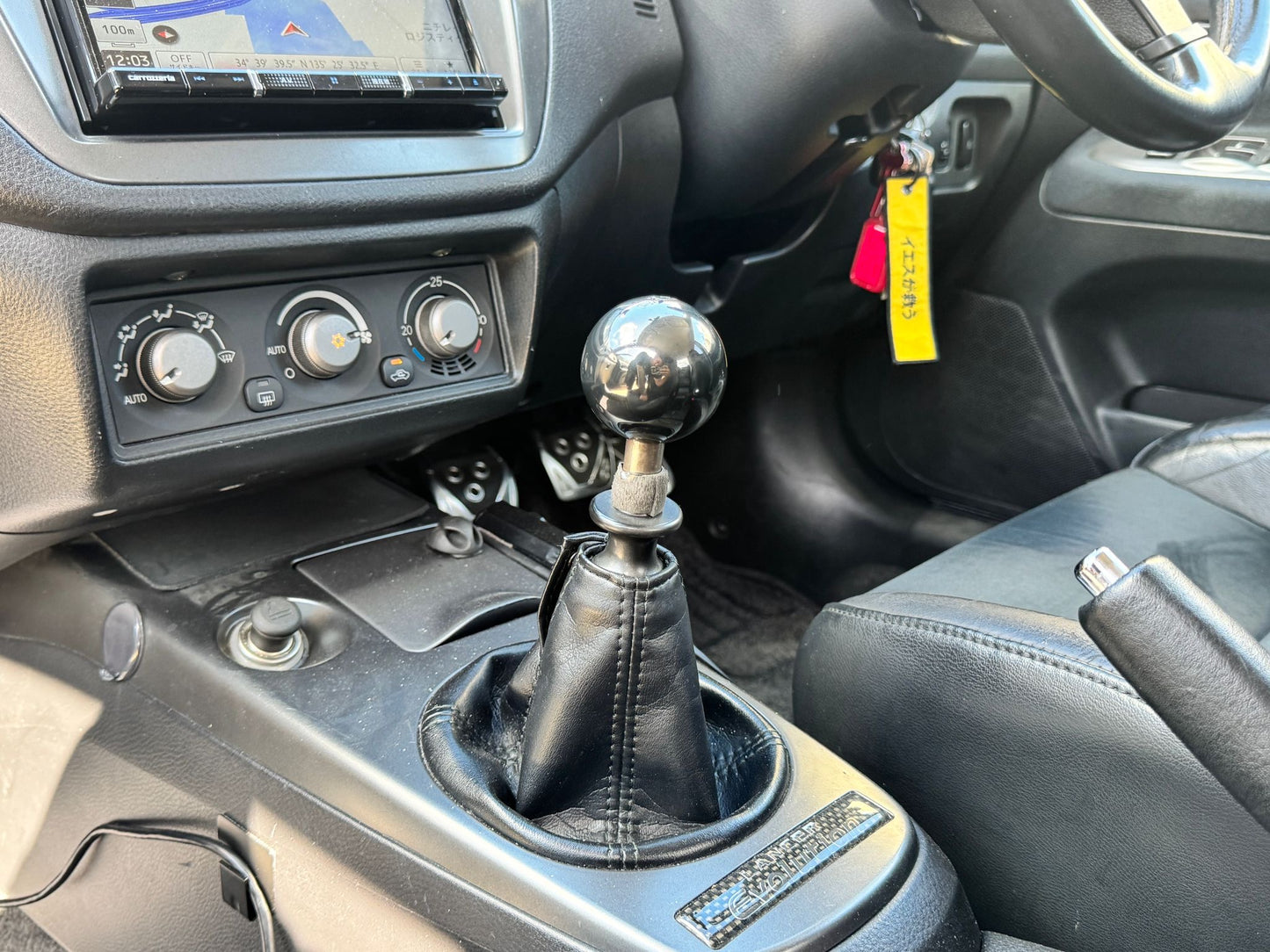 Mitsubishi Lancer EVO 9 - 2005