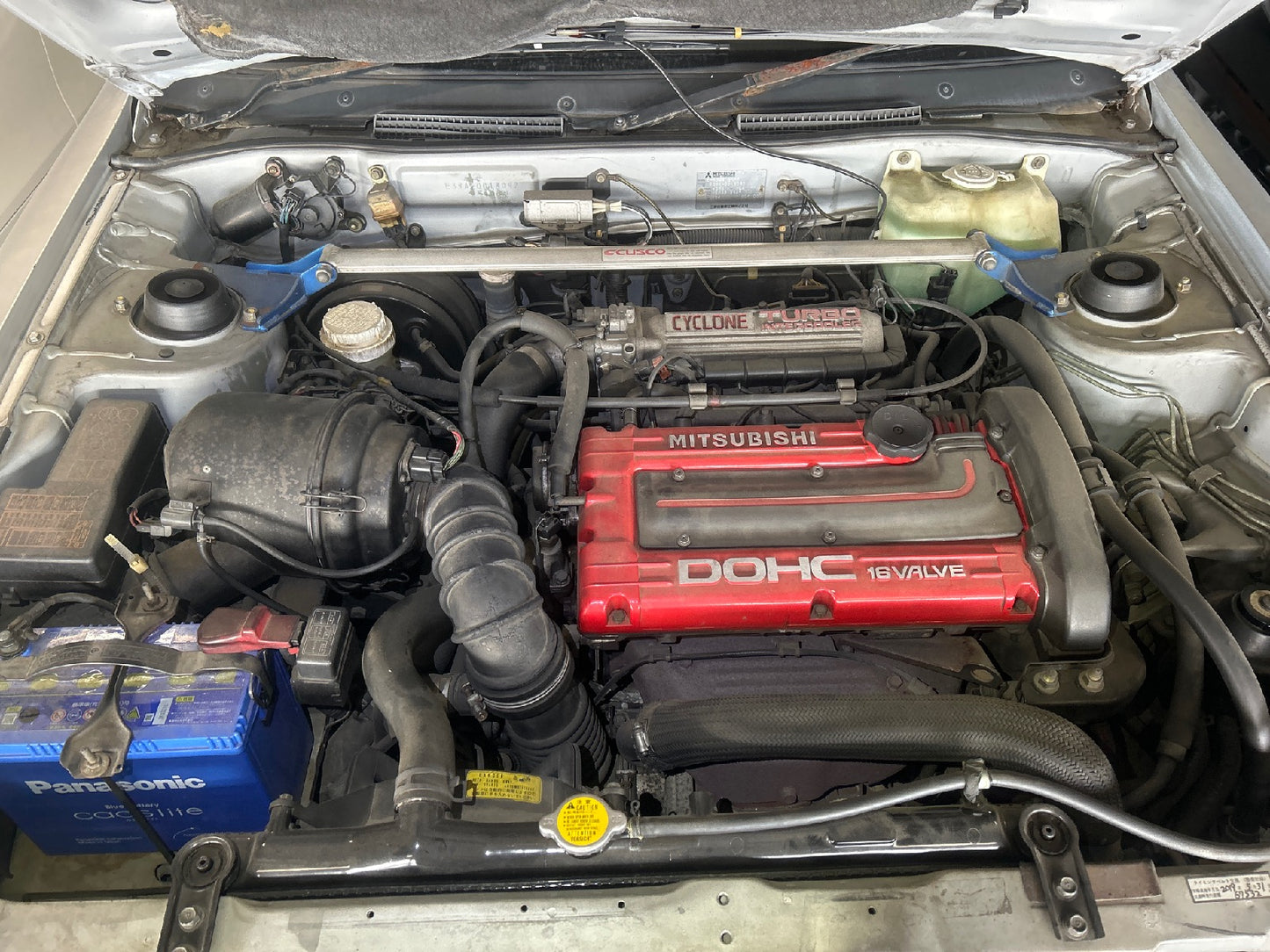 Mitsubishi Galant VR4 - 1990