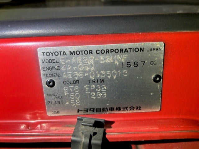 Toyota Levin AE86 - 1985