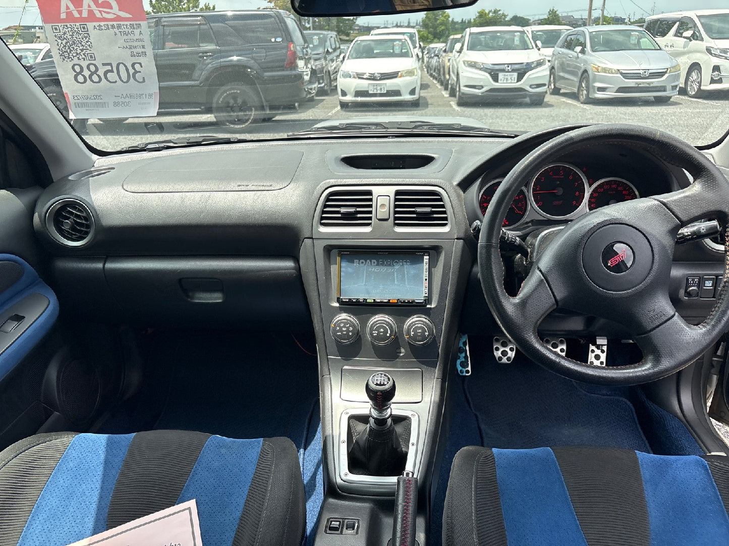 Subaru Impreza WRX STI - 2005