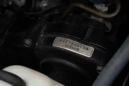 Subaru Impreza WRX STI - 2003