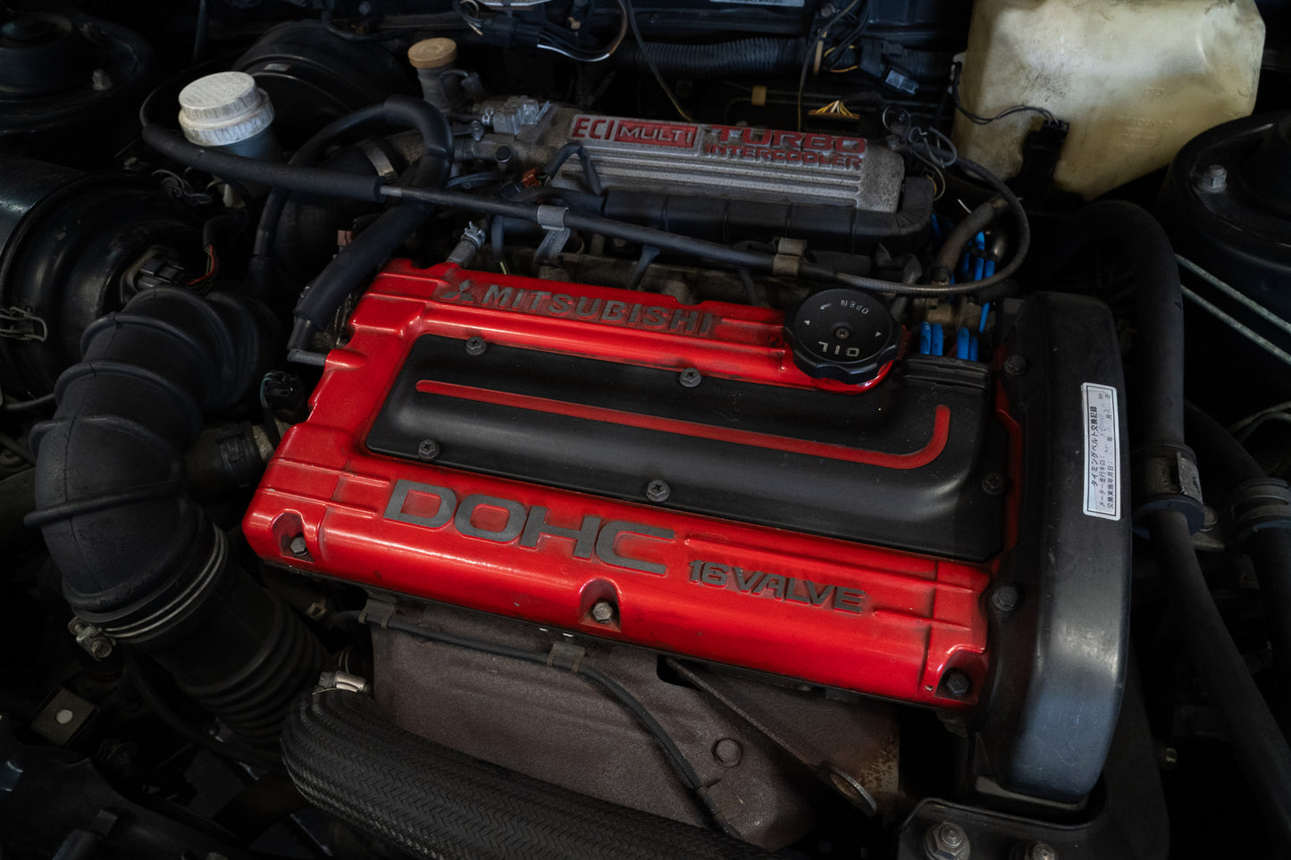 Mitsubishi Galant VR4 EVO 0 Monte Carlo - 1991