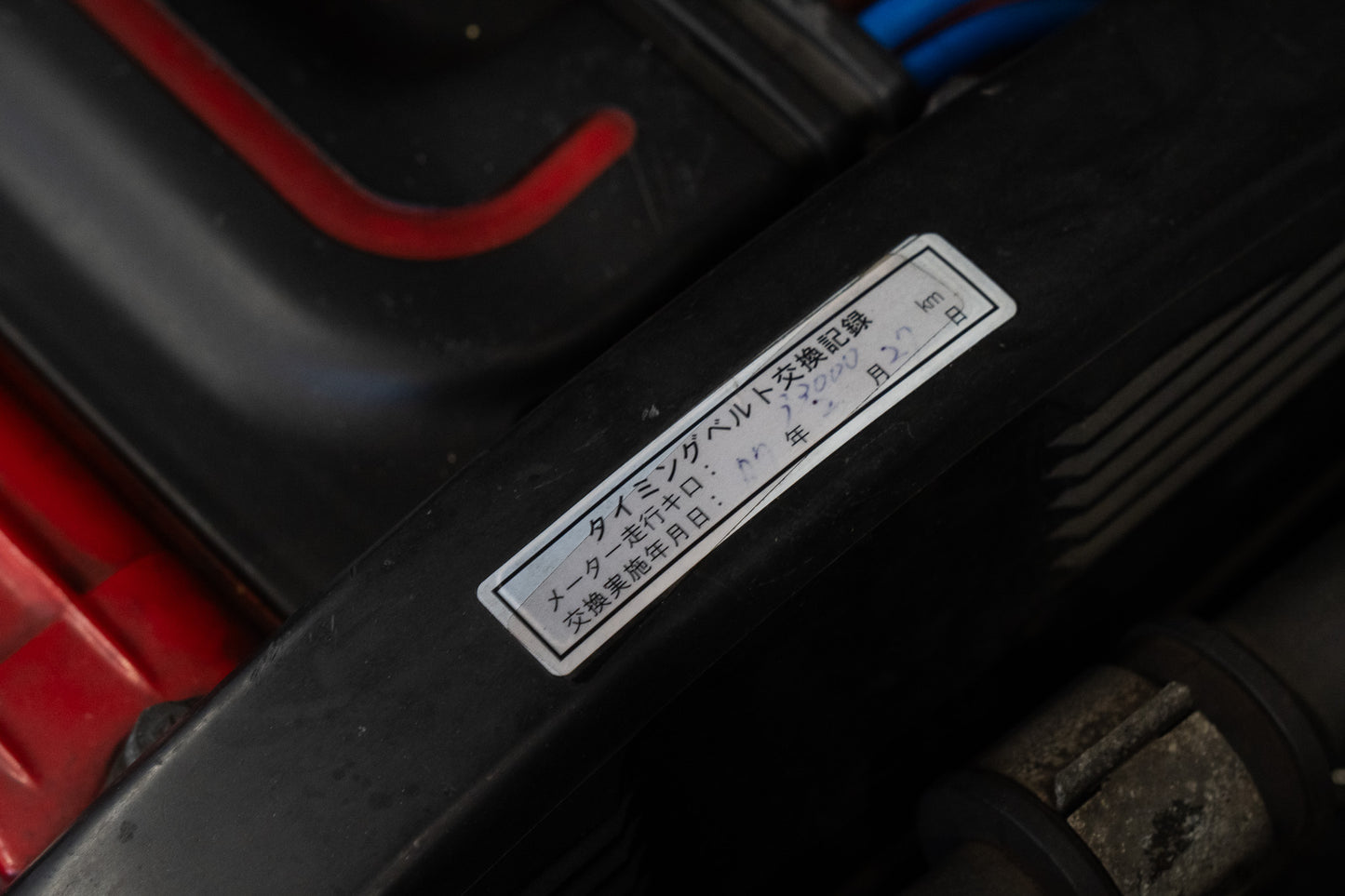 Mitsubishi Galant VR4 EVO 0 Monte Carlo - 1991