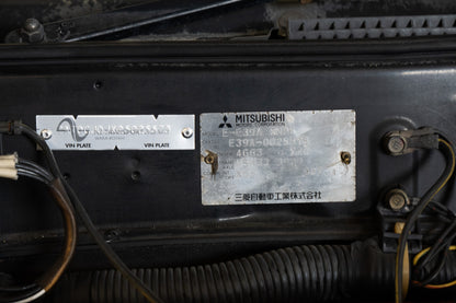 Mitsubishi Galant VR4 EVO 0 Monte Carlo - 1991