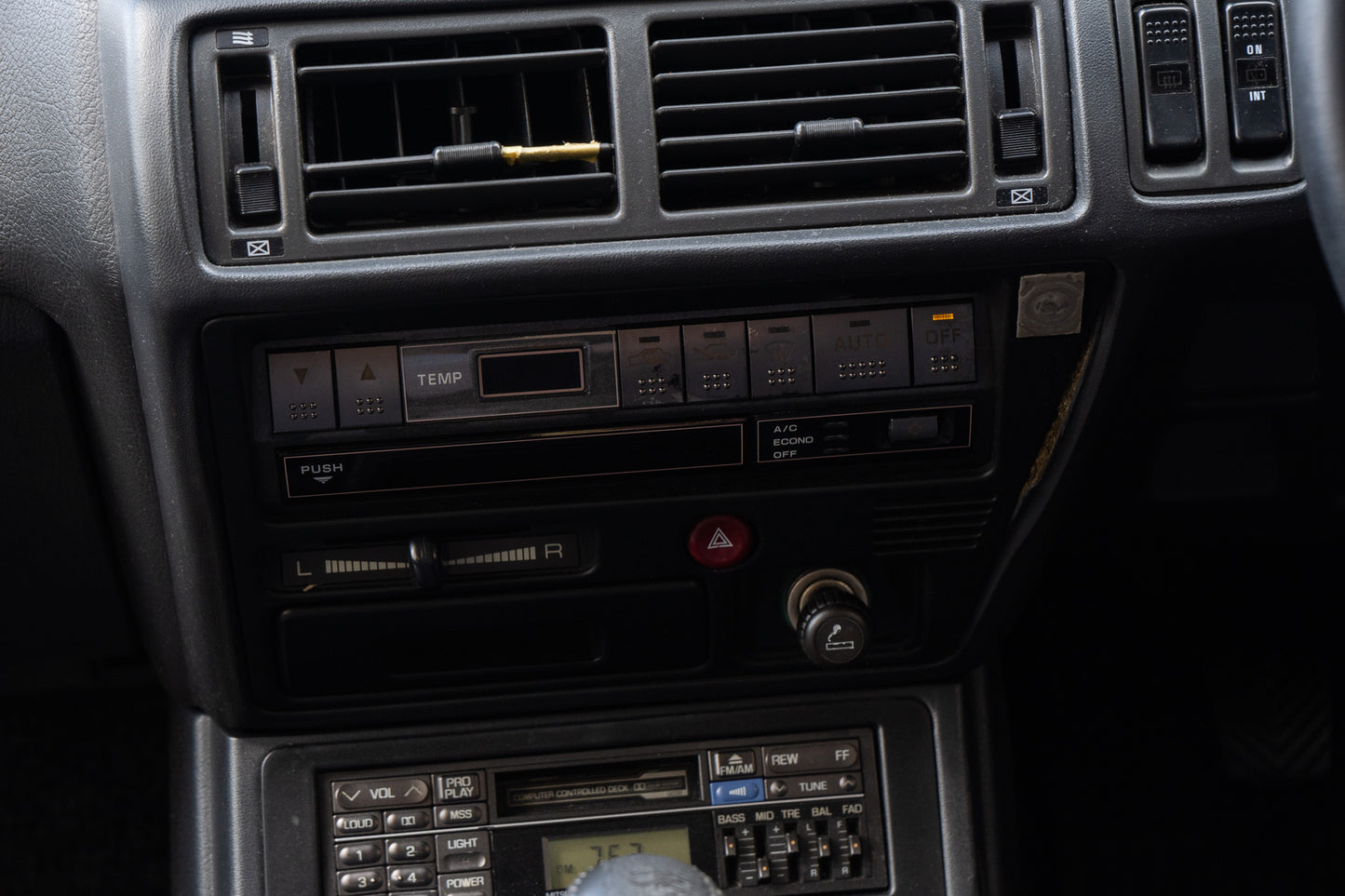 Mitsubishi Galant VR4 EVO 0 Monte Carlo - 1991