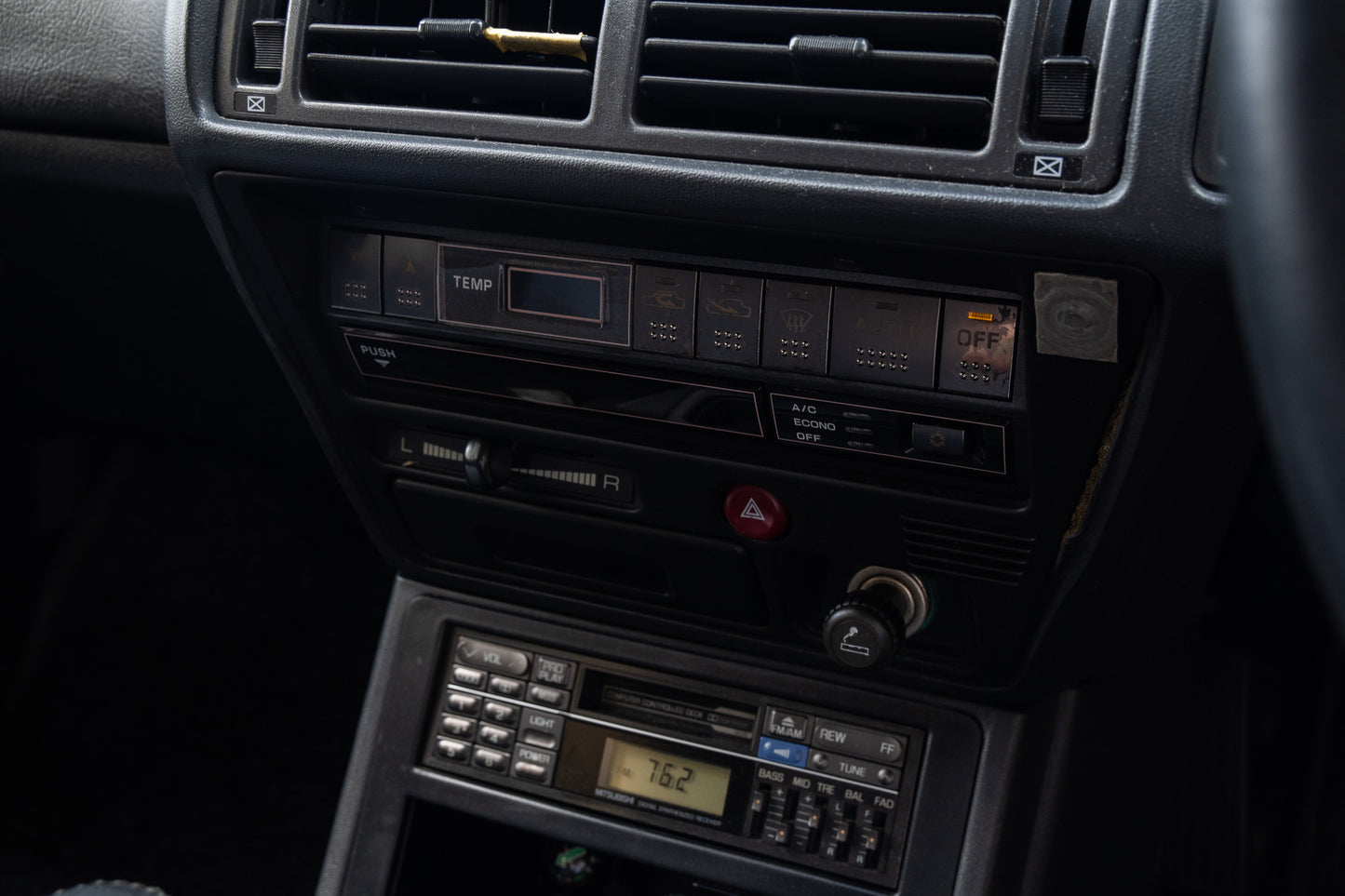 Mitsubishi Galant VR4 EVO 0 Monte Carlo - 1991