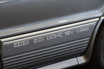 Mitsubishi Galant VR4 EVO 0 - 1991