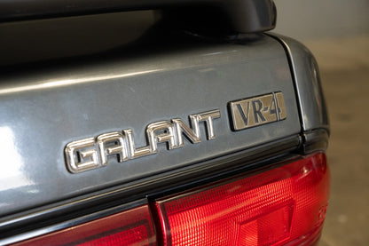 Mitsubishi Galant VR4 EVO 0 - 1991