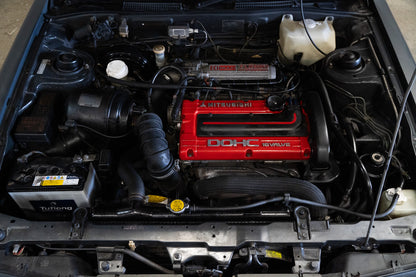 Mitsubishi Galant VR4 EVO 0 - 1991