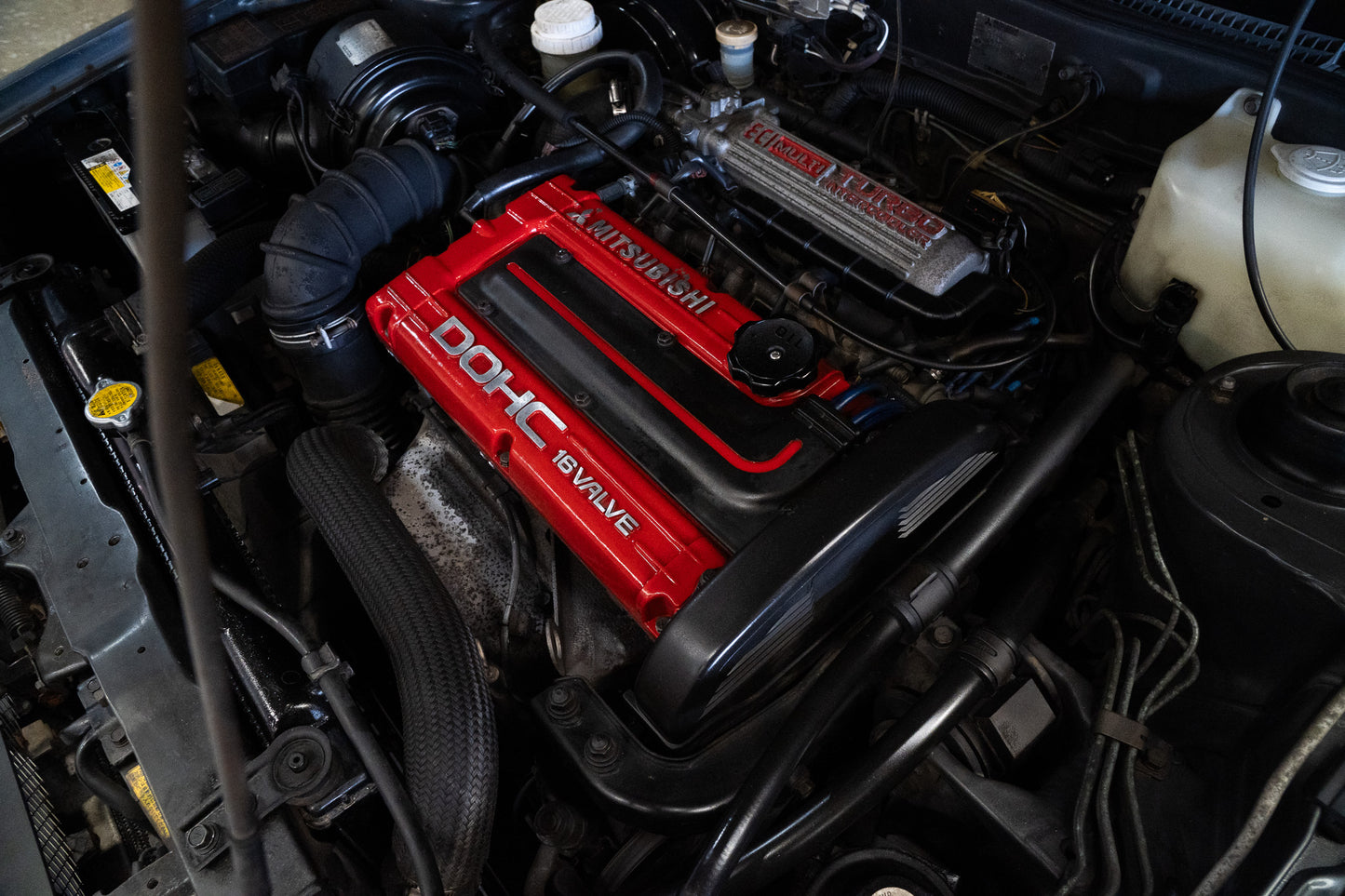 Mitsubishi Galant VR4 EVO 0 - 1991