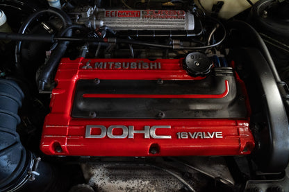 Mitsubishi Galant VR4 EVO 0 - 1991