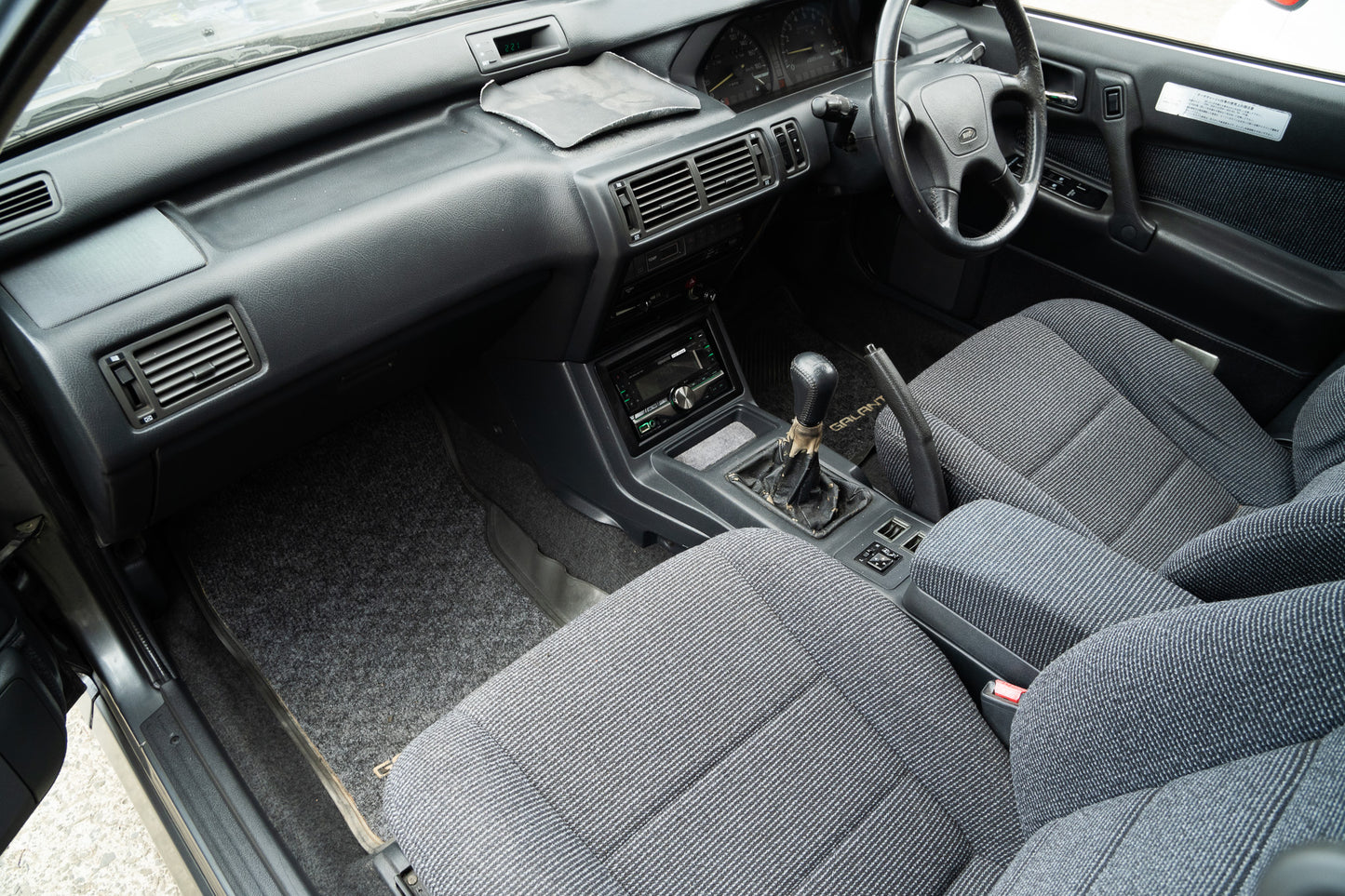 Mitsubishi Galant VR4 EVO 0 - 1991