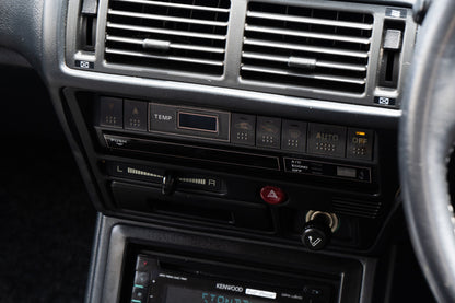 Mitsubishi Galant VR4 EVO 0 - 1991