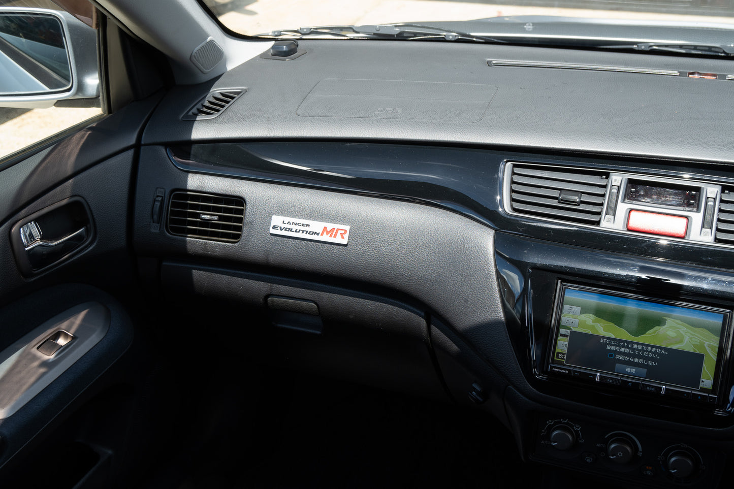 Mitsubishi Lancer EVO 9 MR - 2006