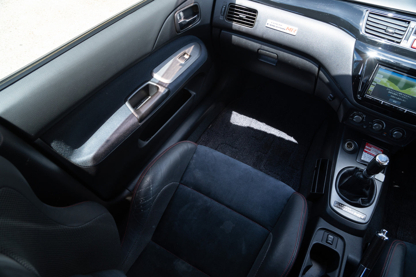 Mitsubishi Lancer EVO 9 MR - 2006