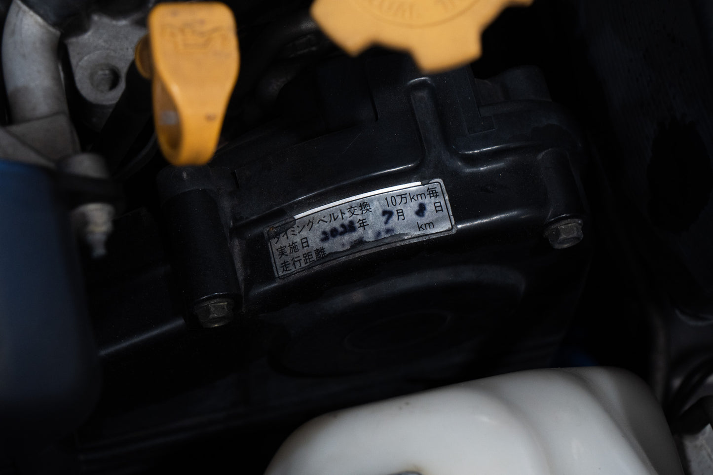 Subaru Impreza WRX STI - 2005