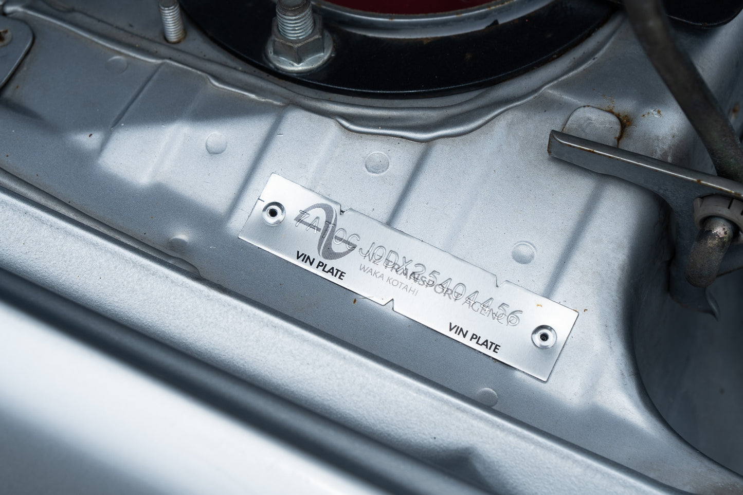 Mitsubishi Lancer EVO 9 - 2005