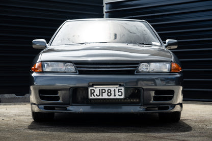 Nissan Skyline GTS-T - 1992