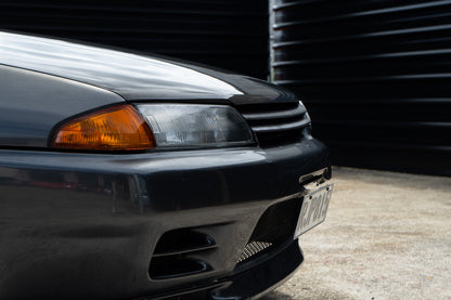 Nissan Skyline GTS-T - 1992