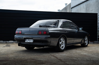 Nissan Skyline GTS-T - 1992
