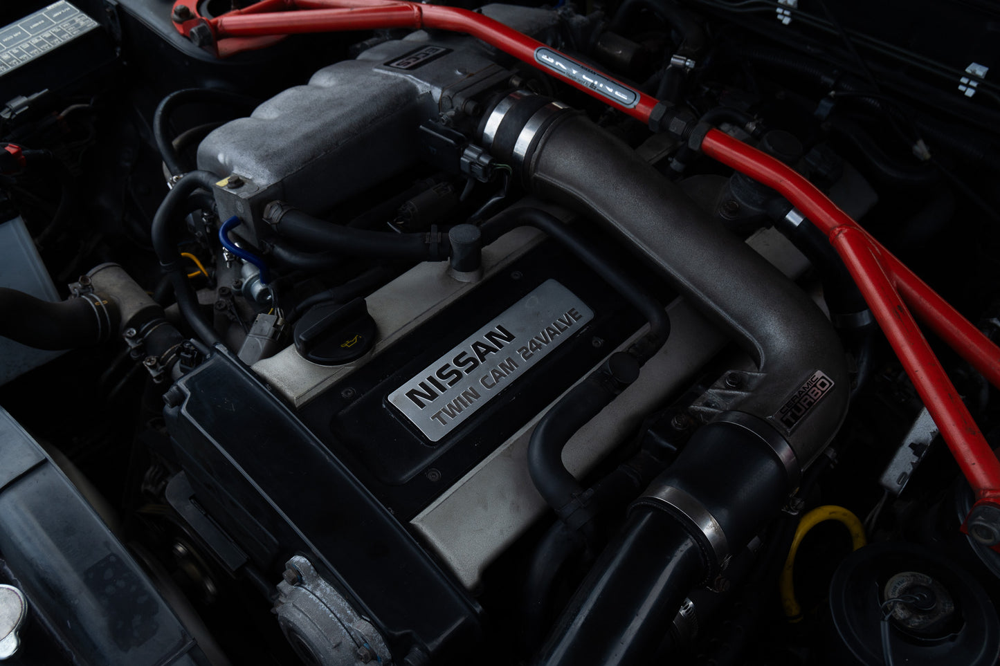 Nissan Skyline GTS-T - 1992