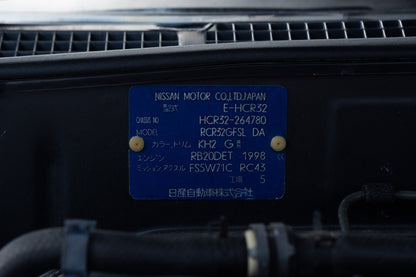 Nissan Skyline GTS-T - 1992