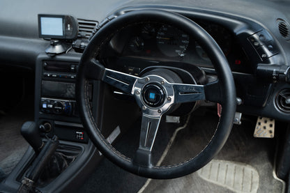 Nissan Skyline GTS-T - 1992