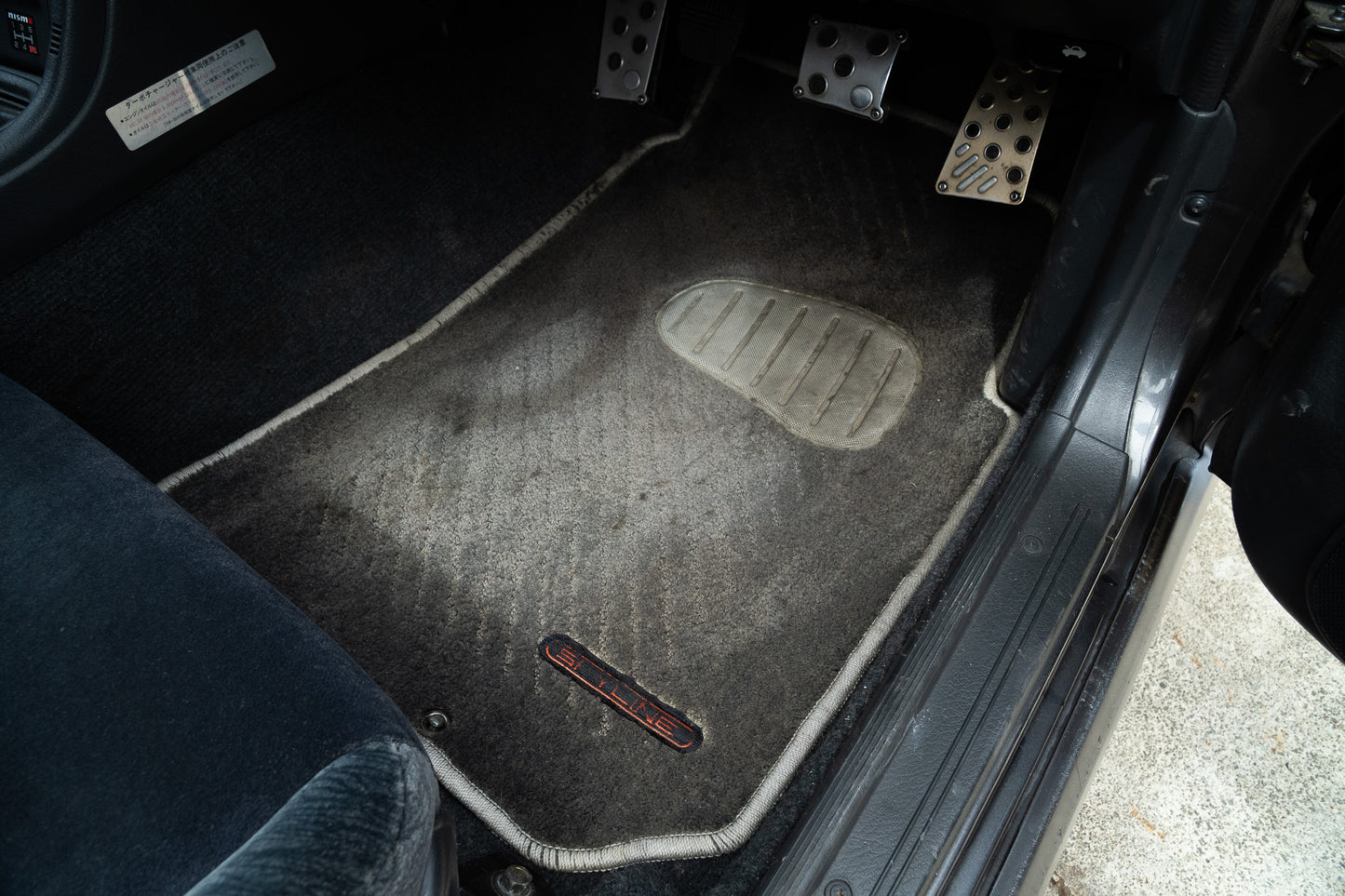 Nissan Skyline GTS-T - 1992