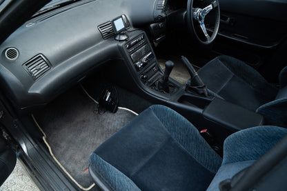 Nissan Skyline GTS-T - 1992