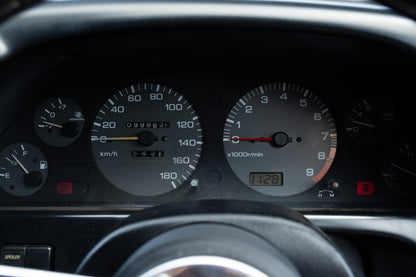 Nissan Skyline GTS-T - 1992