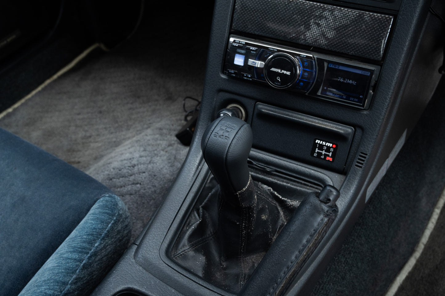 Nissan Skyline GTS-T - 1992