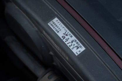 Mitsubishi Lancer EVO 9 - 2005