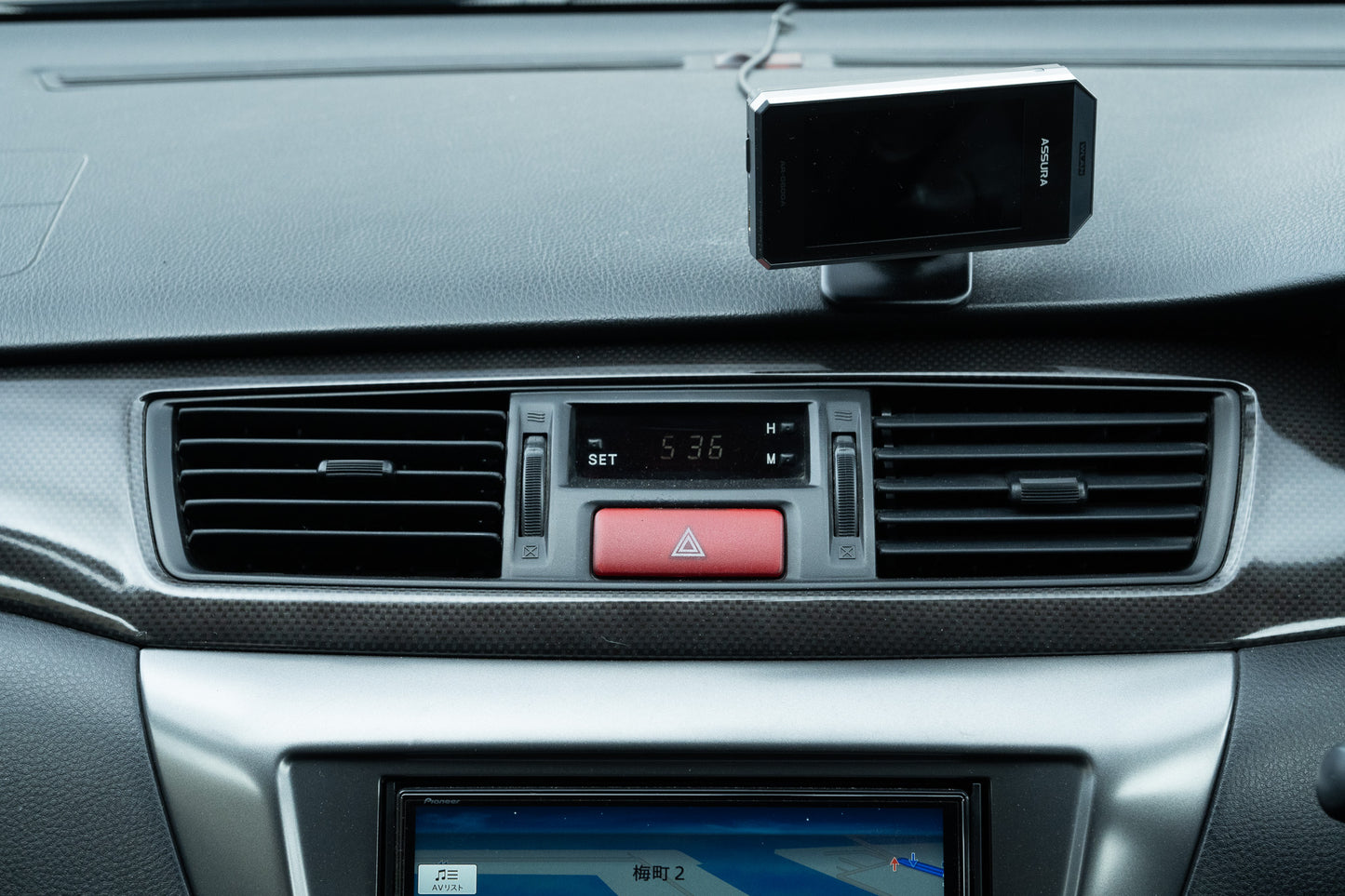 Mitsubishi Lancer EVO 9 - 2005