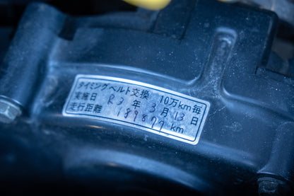Subaru Impreza WRX STI V5 Type R - 1999