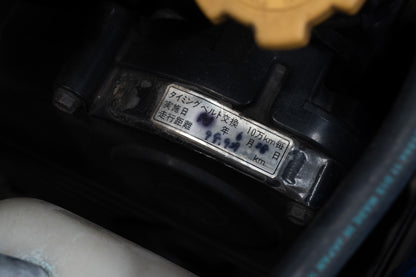 Subaru Impreza WRX STI - 2006