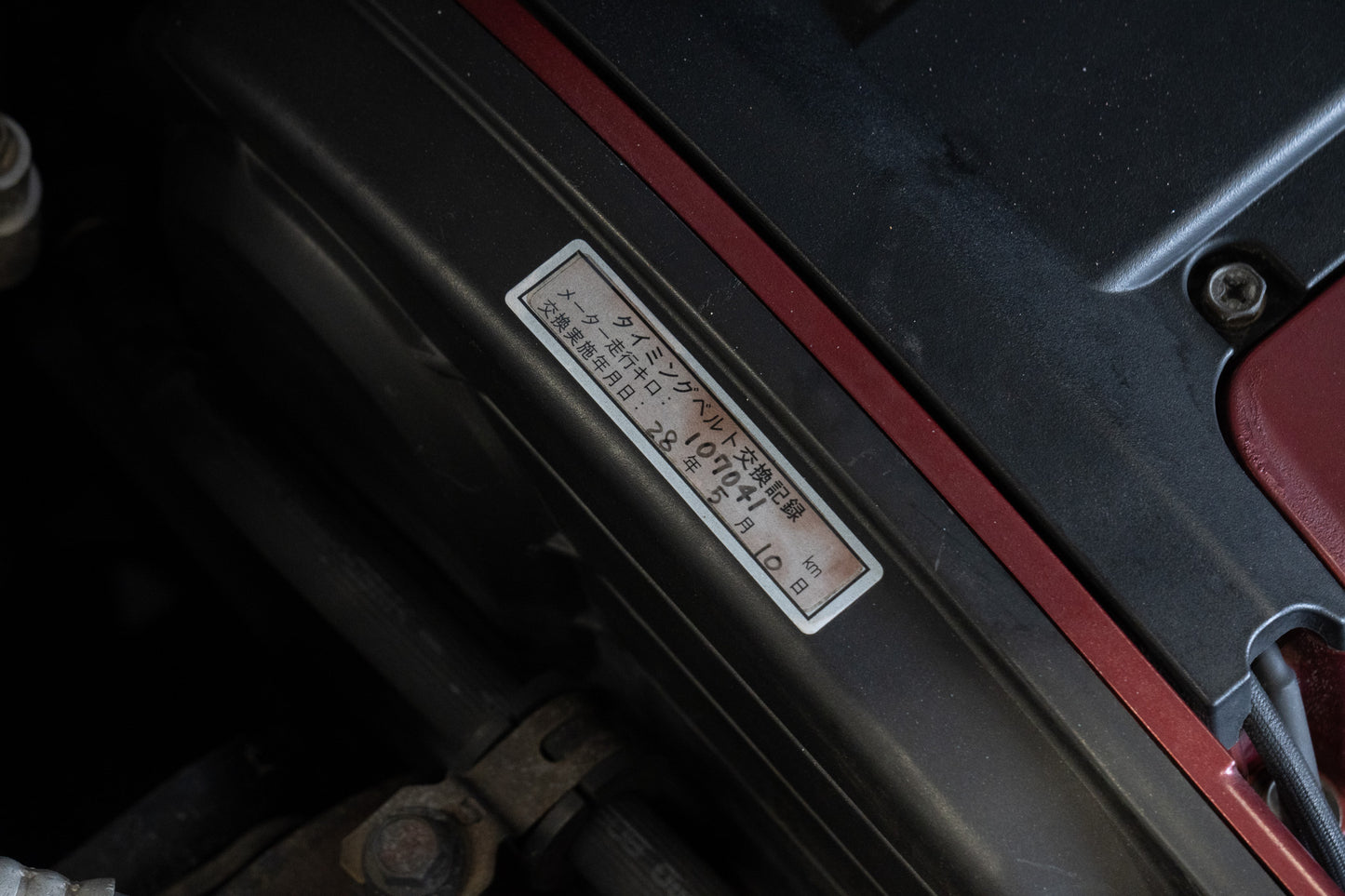 Mitsubishi Lancer EVO 9 Wagon - 2005