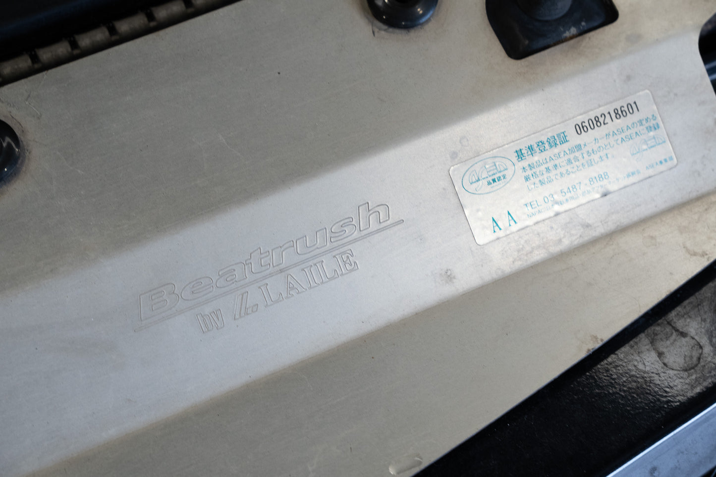 Mitsubishi Lancer EVO 9 Wagon - 2005