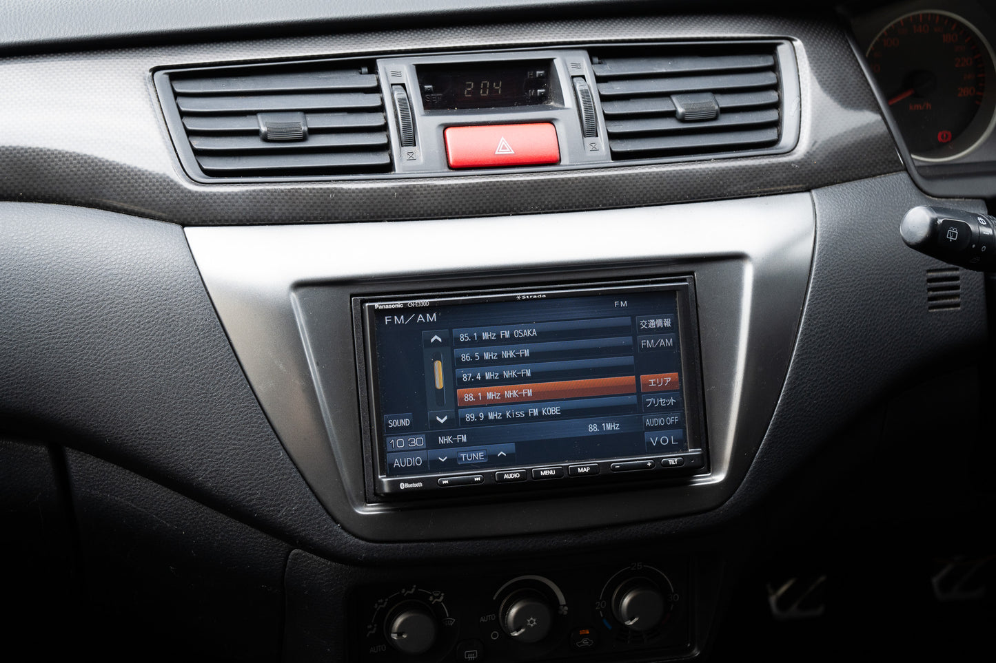 Mitsubishi Lancer EVO 9 - 2006