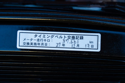 Toyota Levin AE86 - 1985