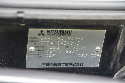 Mitsubishi Lancer Evolution 9 - 2005