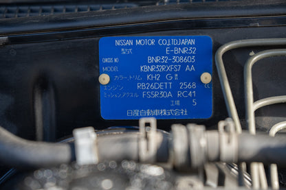 Nissan Skyline R32 GTR - 1994