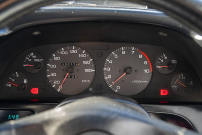 Nissan Skyline R32 GTR - 1994