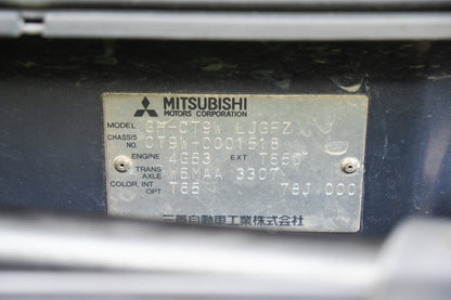 Mitsubishi Lancer Evolution 9 Wagon - 2005