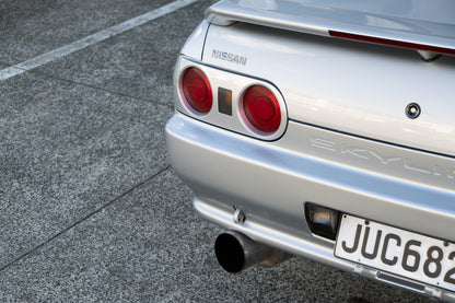 Nissan Skyline R32 GTS-4 - 1993