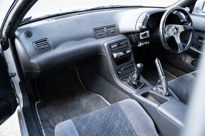 Nissan Skyline R32 GTS-4 - 1993