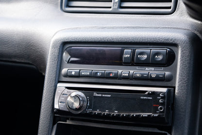 Nissan Skyline R32 GTS-4 - 1993